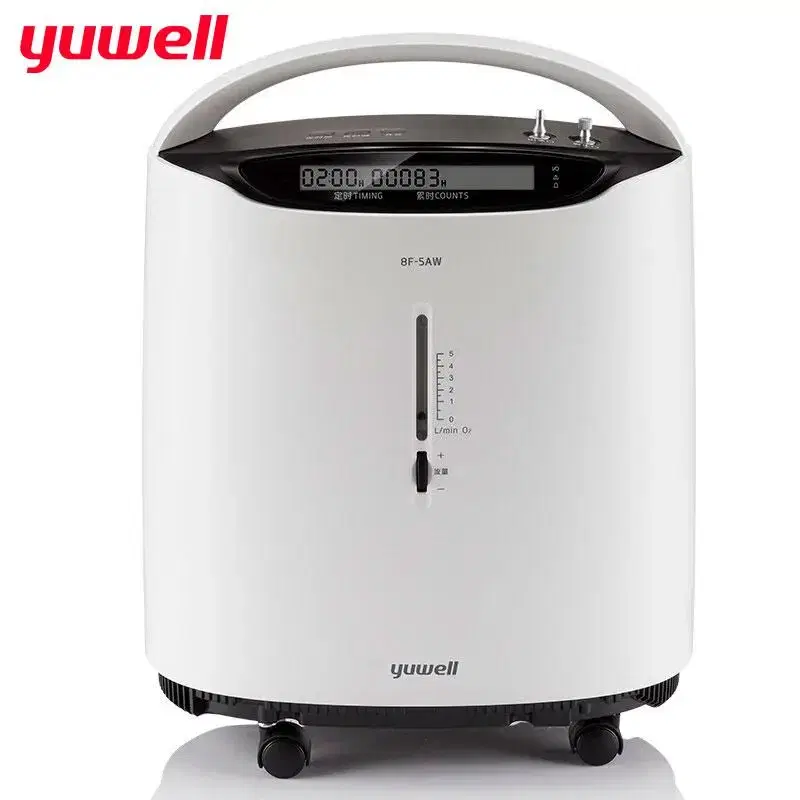 Concentrador-oxigeno-yuwell-8F-5AW (1)